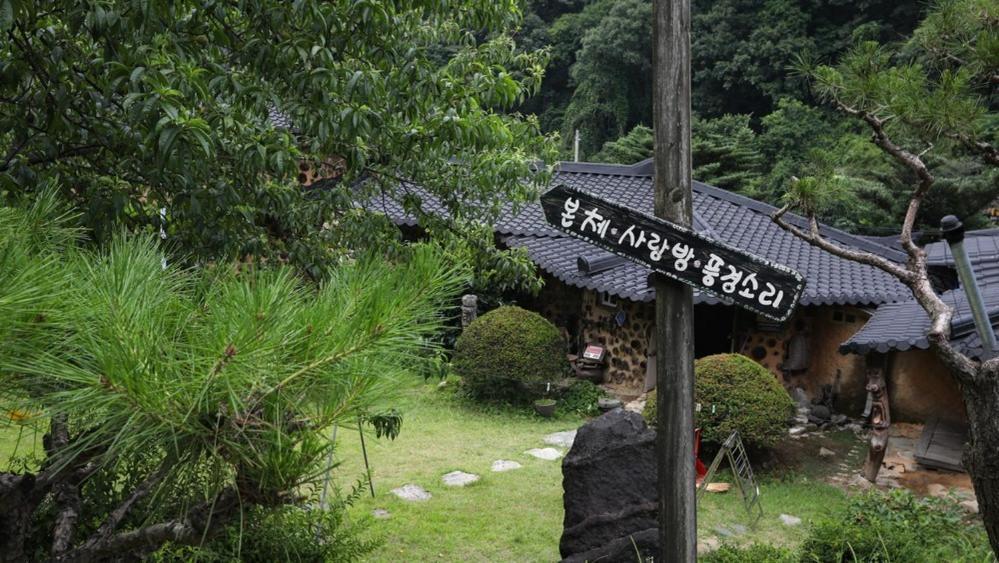 Hoengseong Daraegol Sanbang Pension Экстерьер фото